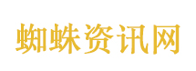 首批稳定币发行人牌照
